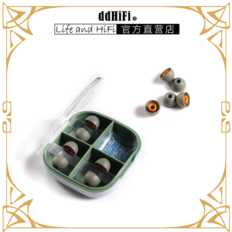 ddHiFi ST35 siliconen oordopje - Silicone Ear Tip Replacement recensie en prijs
